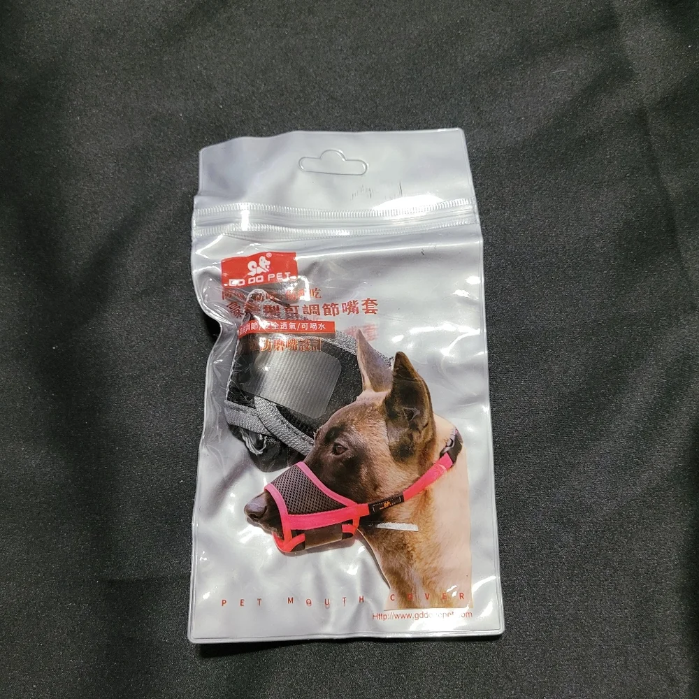 New Do Do Pet Soft Muzzle~XS~Adjustable~Bite Protection